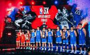 王岚嵚+沃尔助陣(zhèn)，NBA 3X年度总决赛深(shēn)圳落幕