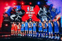 王岚嵚+沃尔助陣(zhèn)，NBA 3X年度总决赛深(shēn)圳落幕