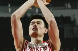 姚明未能(néng)进入NBA75大巨星榜單(dān)确實(shí)遺(yí)憾，但他的荣耀不可忽视