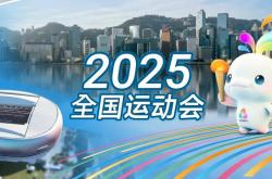 上海乒乓球队的(de)光板队服，全運(yùn)会上的(de)赞助暗(àn)战与地域形(xíng)象思考