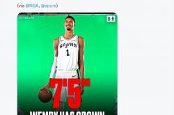 文班亚馬(mǎ)身高(gāo)達(dá)226米 NBA官网确认