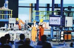 2025年世(shì)界职業(yè)院校技能大赛冠军总决赛在津举行