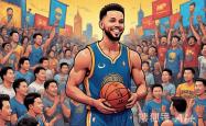 NBA 全(quán)明星周末革新：库里主場(chǎng)加冕 MVP，新賽(sài)制引(yǐn)热议