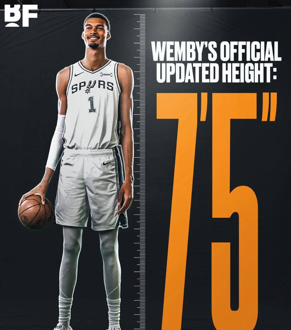 文班亚马身高达226米 NBA官网确认