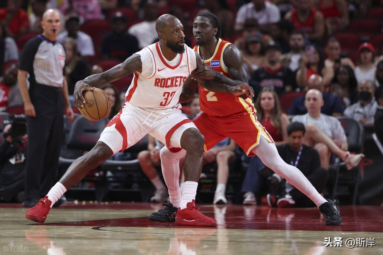 NBA季前赛：爵士-火箭