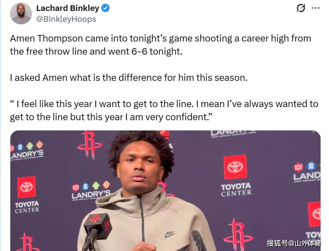 阿门赛季罚球命中率正式来到80%大关