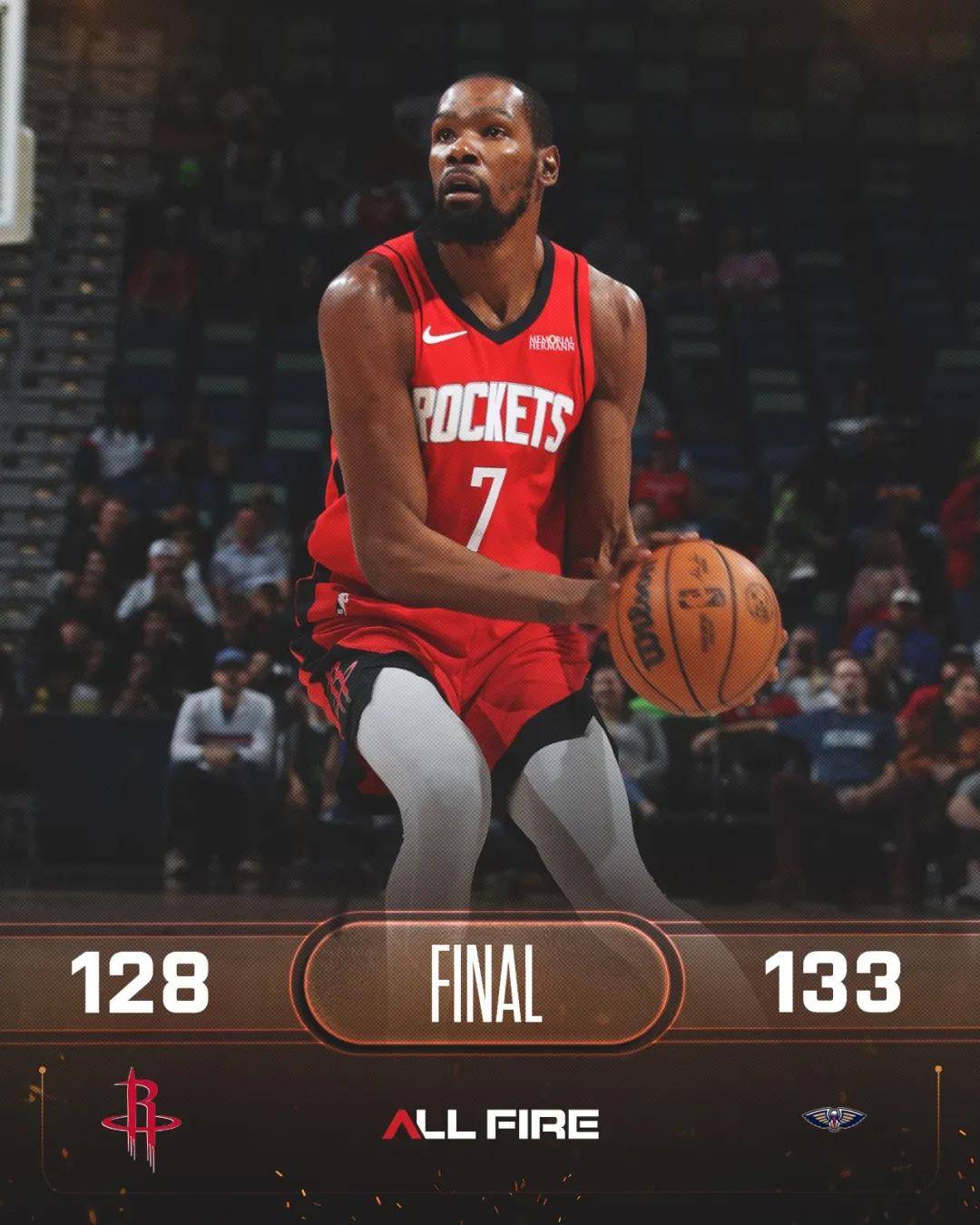 申京绝杀失败！火箭惨遭25分逆转！本赛季NBA最大冷门