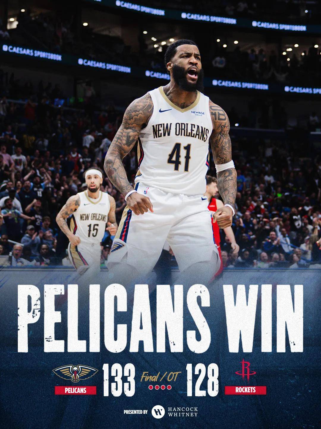 申京绝杀失败！火箭惨遭25分逆转！本赛季NBA最大冷门