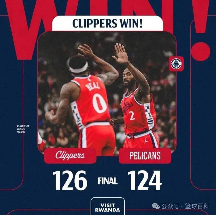 NBA杯：压哨绝杀战神卡！东契奇复出再轰4010碾压莫兰特！