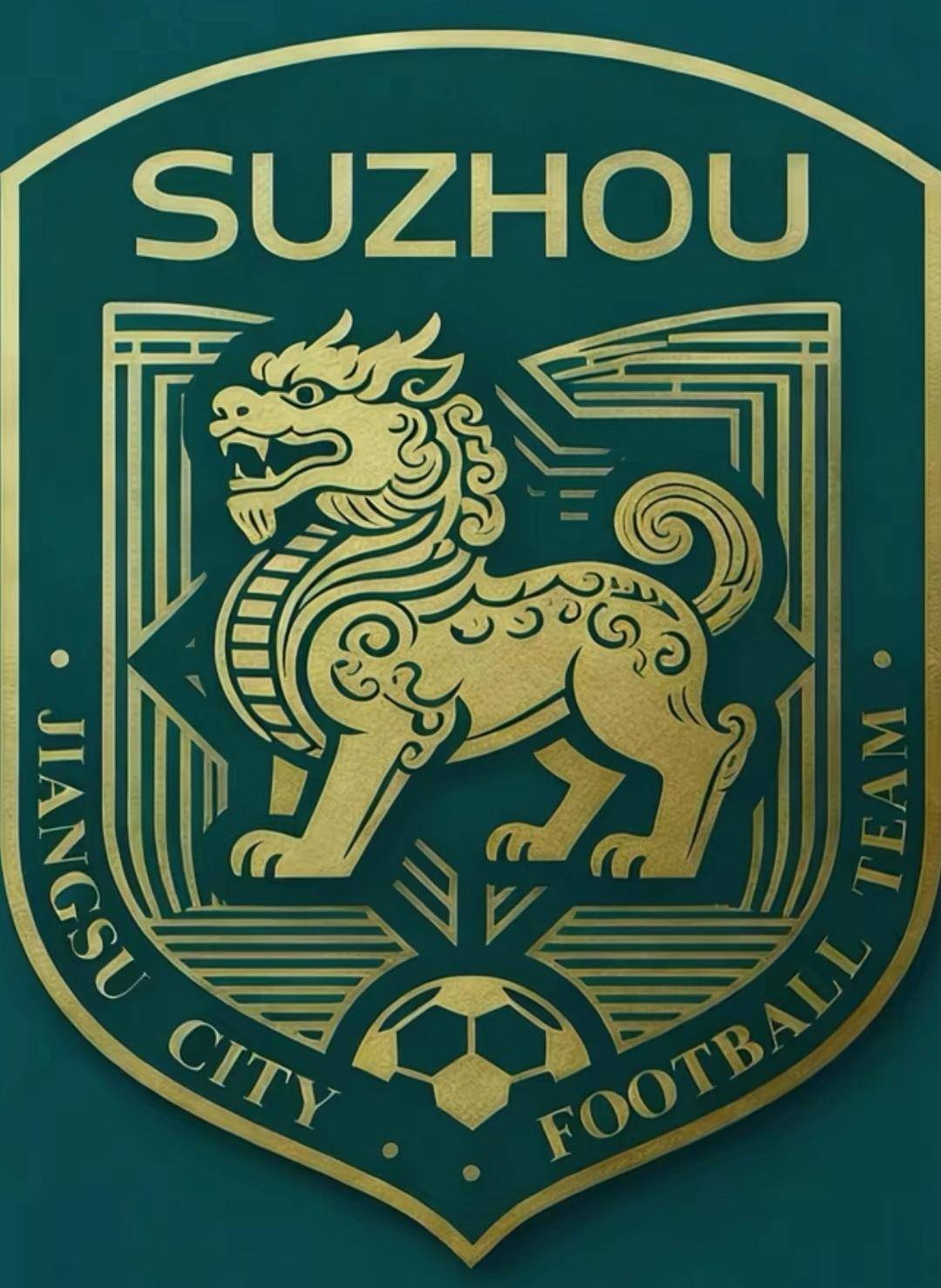 2026苏超将覆盖五一十一假期，已有两个城市球队公开征集队徽队服