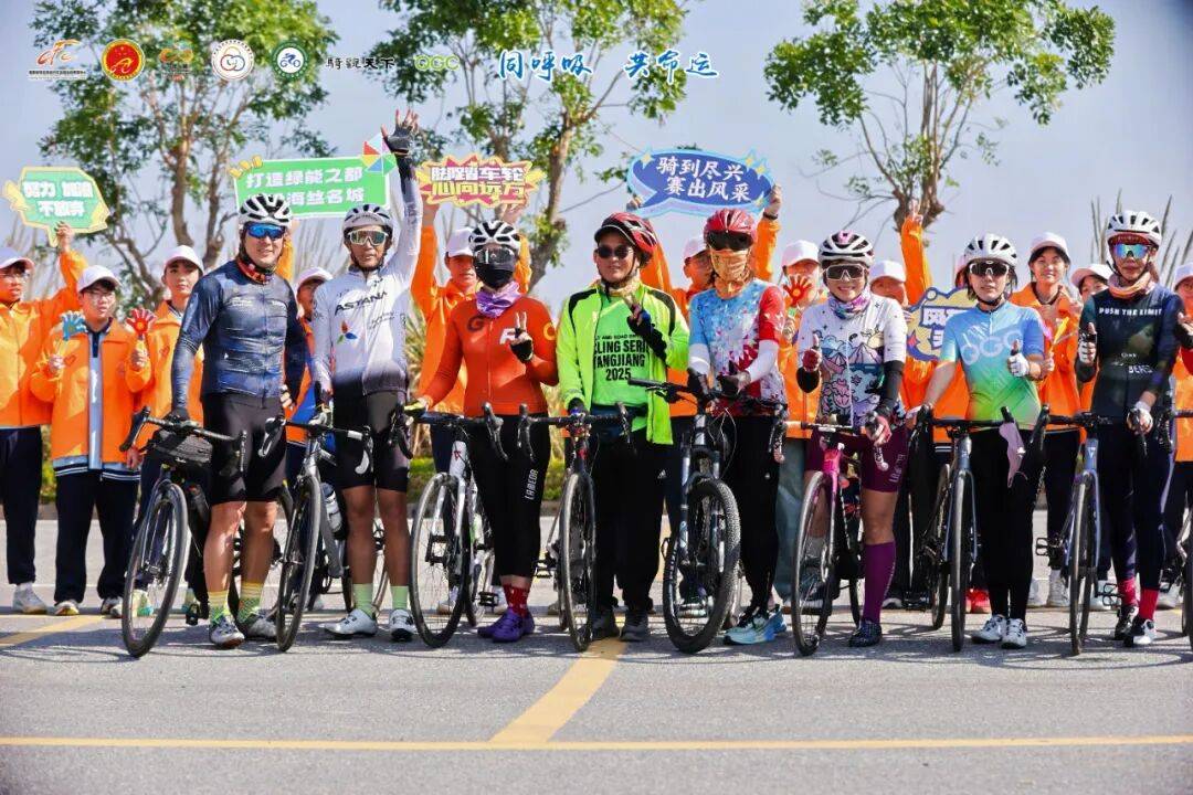 为什么是阳江？这场“一带一路”收官之战的选址深意