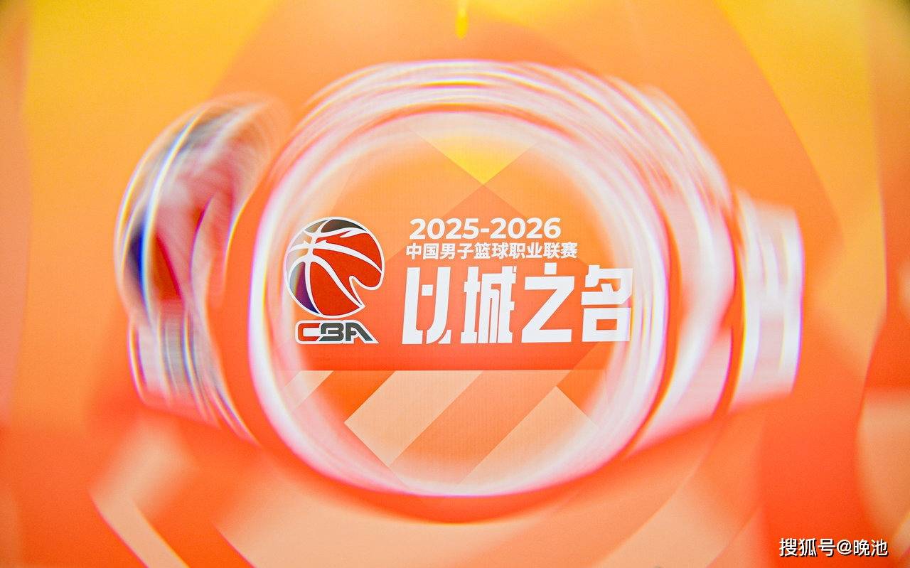 今日！网络直播NBA湖人+WCBA大连女篮+国乒，CCTV5转CBA广东男篮+篮球公园