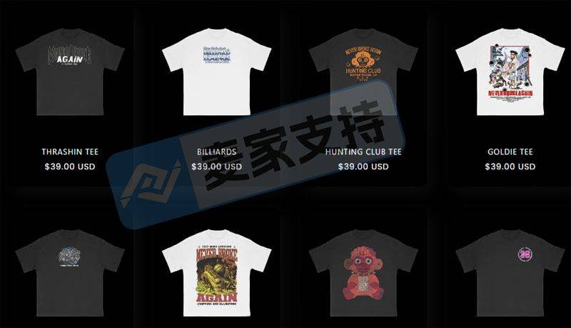 25-cv-01164,艺人商标慎用，周边产品雷区不断！