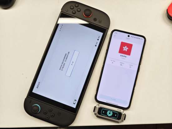 任天堂官方商店「Nintendo Store」上线！