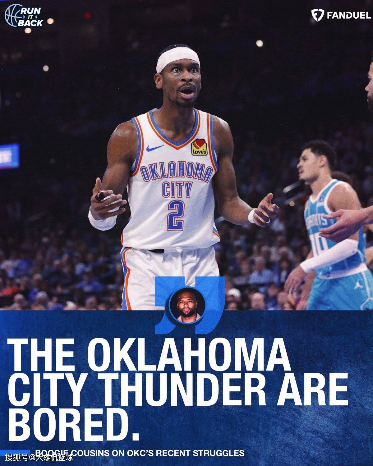 超越勇士73胜9负战绩梦破碎？雷霆27分惨败黄蜂的三个原因